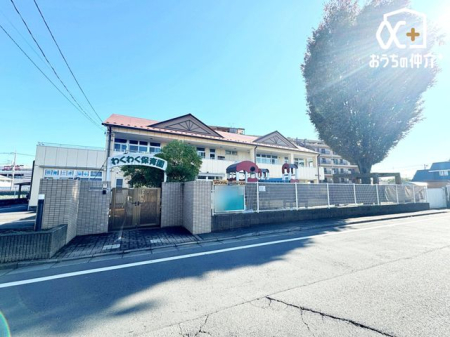 周辺環境 わくわく保育園 徒歩14分。【保育時間】7:00-18:00（延長19:00まで） 【定員】90人 【受入年齢】生後57日から就学未満 1050m