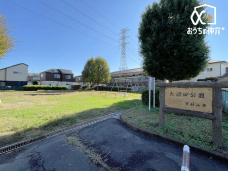 周辺環境 大沼田公園 徒歩8分。トイレ・ベンチ・遊具（ブランコ・すべり台・砂場）・水飲場 610m