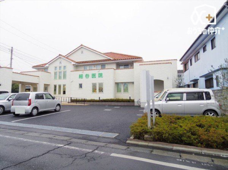 周辺環境 徒歩15分。【細谷医院】営業時間 8時30分～18時00分※土曜日12；00まで(日曜日　定休日)駐車場あり 1140m