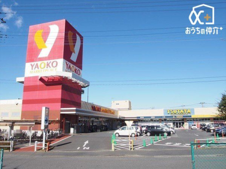 周辺環境 徒歩9分。【ヤオコー入間仏子店】営業時間9時00分～22時00分。車椅子対応の駐車場。調理済み食品。駐車台数214台。 650m