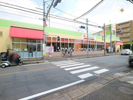 周辺環境 フードガーデン 朝霞三原店 徒歩4分。 250m
