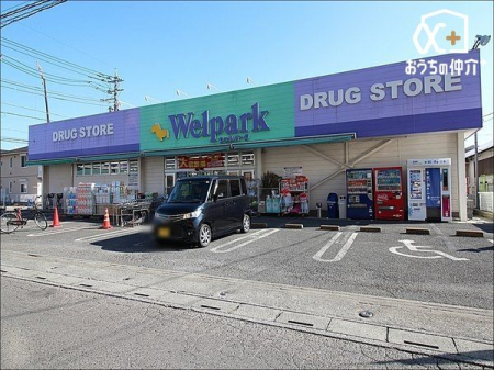 周辺環境 ウェルパーク新座石神店 徒歩10分。営業時間：午前9時30分～午後11時 駐車場：有 800m