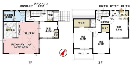  ■家族で過ごすリビングは、ゆったり過ごせる19帖超！■カウンターキッチンから家族の顔が見えるので、素敵な家族時間をお過ごしいただけます