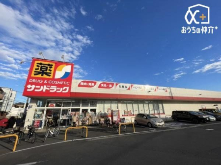 周辺環境 徒歩8分。【アクロスプラザ東久留米】複合ショッピング施設。10店舗が入っております。駐車場130台収容可。 570m