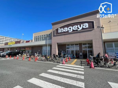 周辺環境 いなげや大泉学園店 徒歩14分。営業時間：9:30～22:00、駐車場：240台毎週月曜日は98円均一セールをしております。 1050m