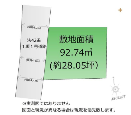 その他 ・整形地のため自由設計可能・あなたの夢を形にしてみませんか？プランの作成承ります！お気軽にお問い合わせくださいね！