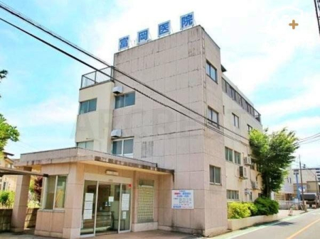 周辺環境 富岡病院 徒歩13分。内科・胃腸内科・循環器内科・小児科の医院 1030m