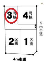 その他 区画図
