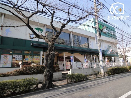 周辺環境 マルエツ大泉学園店 徒歩7分。無料駐車場有り。ATM、100円ショップ、洋服お直しリフォームショップ、クリーニング、薬局有り。春には目の前の桜並木がきれいです。営業時間　朝10時から夜10時まで…