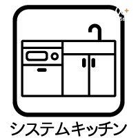その他 インテリアの主役として、リビングへの設置を前提とした、デザイン性の高いキッチン。使い勝手だけでなく、素材や扉カラーなどあらゆるパーツを駆使して、空間をトータルコーディネートできるのが魅力です。