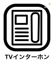 その他 モニターを通して誰が来たのかを確認できるのがメリット。セールスなどは画像だけでの対応が可能なので、トラブルの抑止や防犯面なども安心です。