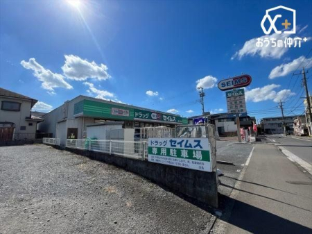 周辺環境 ドラッグセイムス東所沢店 徒歩9分。駐車場が広く行きやすい薬局でございます。取扱商品も豊富です。武蔵野線「東所沢駅」近くの店舗です。 720m