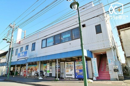 周辺環境 徒歩10分。【ビッグ・エー　狭山狭山台店】営業時間：3時00分～1時00分　遅くまで営業している便利なスーパー　駐車場：なし 760m