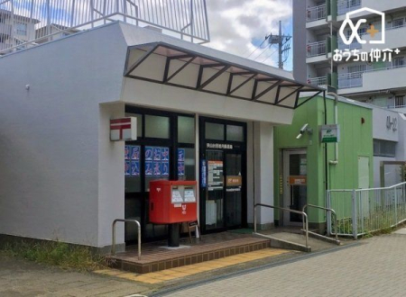 周辺環境 徒歩7分。【狭山台団地内郵便局】営業時間9時00分～17時00分(土・日休)、取り扱いサービス郵便・貯金・保険・ATM。駐車なし。 550m
