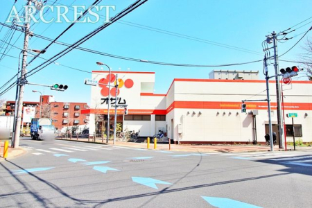 周辺環境 スーパーオザム保谷店 徒歩8分。営業時間：9:00-22:00果物、野菜、肉魚など生鮮食品、お惣菜やお菓子など販売しています 590m