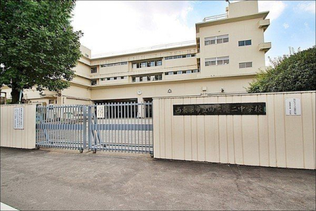 周辺環境 田無第二中学校 徒歩6分。昭和33年開校。生徒数402人(令和4年4月時点) 健康・誠実・敬愛を教育目標に掲げている。また、情報活用能力の育成としてGIGAスクールの活用や、コミュニティスクールの推…