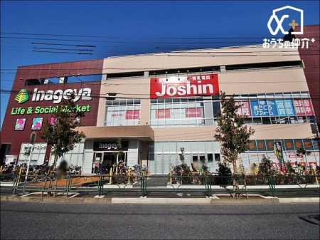周辺環境 ジョーシン西東京保谷店 徒歩10分。営業時間　月-日 10:00-20:00 730m