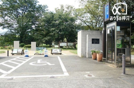 周辺環境 都立狭山公園 徒歩11分。多摩湖堰提の西側一帯の都立公園。桜の名所としても知られ2万本の桜がある。またサイクリングロードも完備されている。 860m