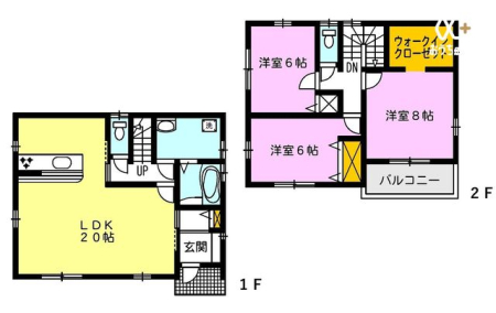 周辺環境 徒歩12分。【ヨークマート　入間店】営業時間9時00分～21時30分。車椅子対応の駐車場、車椅子対応の入り口。 920m