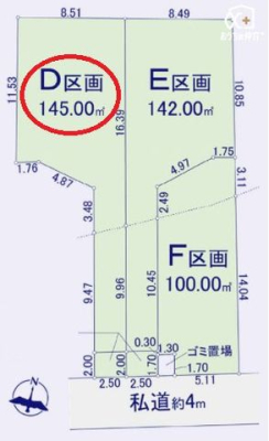 区画図 【D区画】