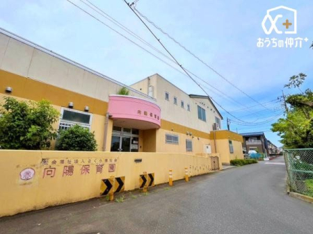 周辺環境 向陽保育園 徒歩2分。西武新宿線「新所沢駅」が最寄りの保育園でございます。 120m