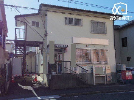 周辺環境 中新井郵便局 徒歩7分。西武新宿線新所沢駅が最寄りの郵便局になります。 550m