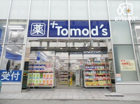 周辺環境 トモズ　久米川店 徒歩19分。【営業時間】平日9時-22時 、土日祝9時-21時【駐車場】２台 1480m