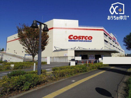 周辺環境 徒歩38分。【コストコホールセール　入間倉庫店】営業時間10時00分～20時00分。駐車台数862台。車椅子対応の駐車場。 3040m