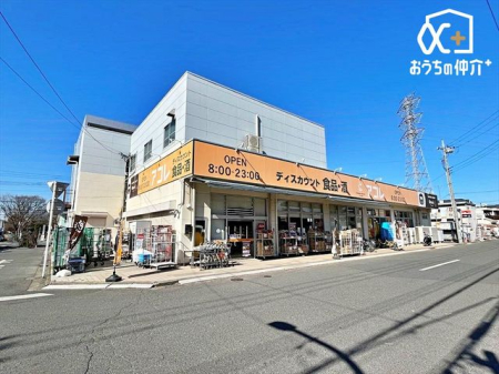 周辺環境 アコレ東みずほ台1丁目店 徒歩6分。 460m