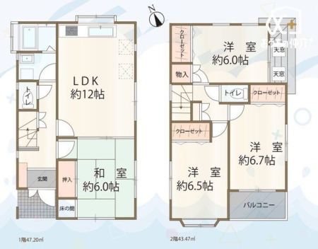  【令和6年11月末リフォーム完了！】各部屋収納完備の4LDK！全居室6帖以上とゆとりがあります！ゆったり暮らしたい方にオススメの住環境！