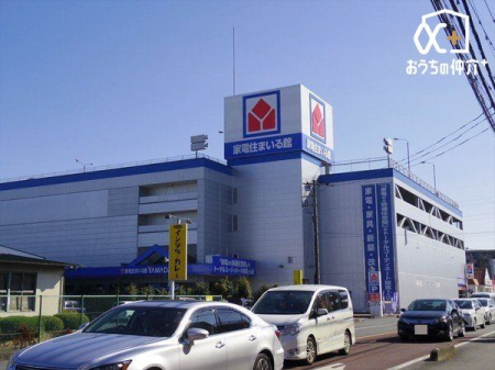 周辺環境 徒歩8分。【ヤマダ電機入間店】営業時間 10時00分～20時00分　入間ICから20分　西武鉄道 武蔵藤沢駅から徒歩7分 620m