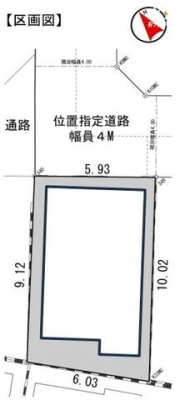 その他 -