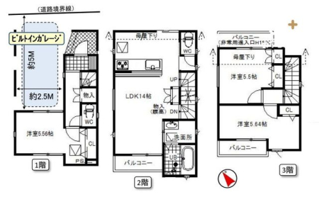  ■家族で過ごすリビングは2階に位置していて外からの視線を気にせずゆったりお過ごしいただけます■コミュニケーションが豊かになるリビングイン階段