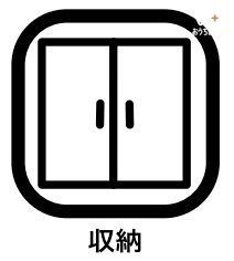 その他内観 ハンガーにかけて収納するので出し入れが簡単でシワにもなりにくく、横に一列に並べてかけるので、どこに何があるのか一目でわかり、探しているものを見つけやすいのも【クローゼット】の嬉しいポイントです！