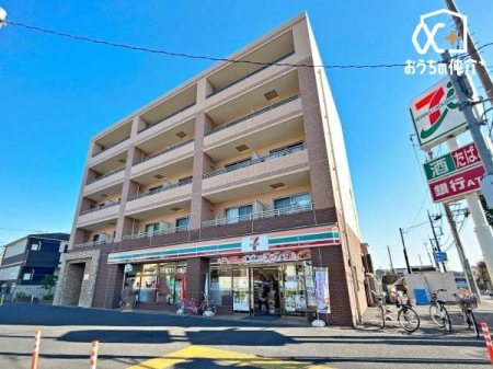 周辺環境 セブンイレブン　新座新堀３丁目店 徒歩7分。もっと近くて便利なお店であるために。 私たちが目指していること 530m