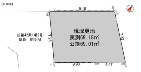 区画図 建築条件なしにつき、お好みのハウスメーカーで希望のマイホームを実現できます！