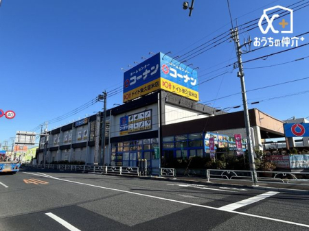 周辺環境 MEGAドン・キホーテ東久留米店 徒歩17分。おもしろい物・安い物がいっぱい詰まった　総合ディスカウントストア『MEGAドン・キホーテ』 1330m