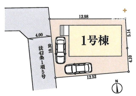 その他 是非一度現地に足をお運びください！実際に現地を見ていただき、丁寧にご案内させていただきます。