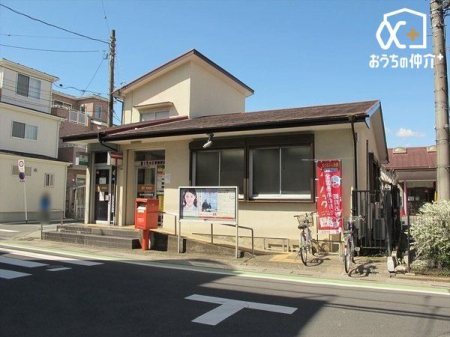 周辺環境 富士見水谷東郵便局 徒歩4分。営業時間9：00～17：00 270m