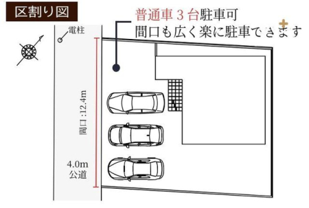 その他 ご家族やご友人とお誘いあわせの上、ぜひ現地へ足をお運びください。皆さまで楽しいひとときをお過ごしいただけることを心よりお待ちしております。