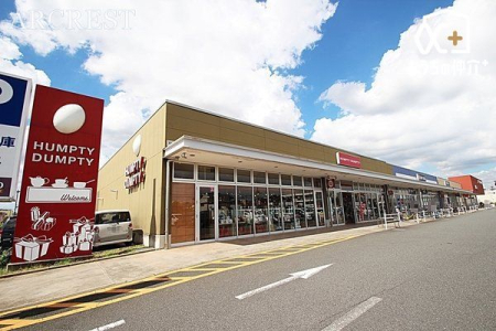 周辺環境 ヤオコー新座ショッピングモール 徒歩23分。新鮮野菜・魚介が売りの埼玉県でも人気のスーパー。年末年始はしっかり休みます。従業員にも優しいスーパー。だから行きたい。 1780m