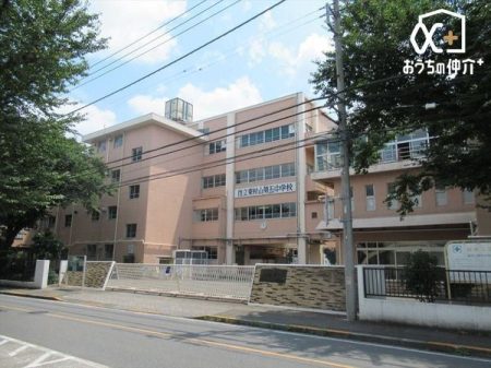 周辺環境 東村山市立東村山第五中学校 徒歩7分。【通学・区】本町四丁目 青葉町一丁目、二丁目 恩多町一丁目、三丁目1から28、四丁目、五丁目 栄町一丁目28から36 540m