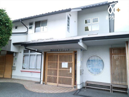 周辺環境 黒田内科クリニック 徒歩9分。【診療科目】内科、アレルギー科、神経内科【診療時間】8:50-12:00、15:20-17:00【休診日】水・日・祝 680m