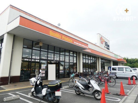 周辺環境 オザムラーレ東村山店 徒歩5分。【営業時間】9:30-22:00 日曜日 9:00-22:00 【駐車場】あり 660m