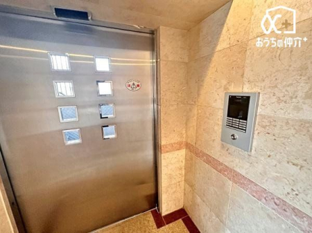 周辺環境 溝渕内科医院　 徒歩3分。 190m