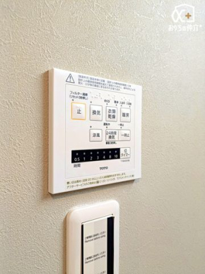 その他 《バス乾燥暖房換気システム》換気・暖房・乾燥・涼風