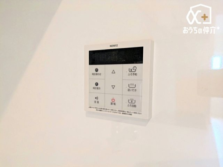 その他 《給湯リモコン》自動お湯はり・追い焚き・温度調整などが行えます