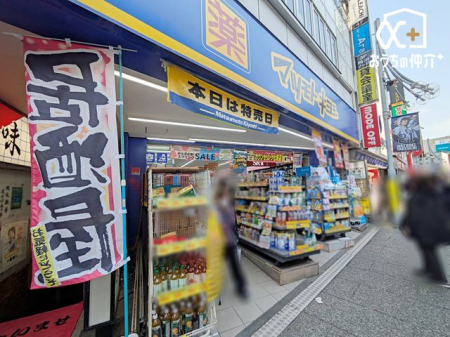 周辺環境 マツモトキヨシ所沢プロぺ通り店 徒歩4分。西武新宿線・池袋線所沢駅西口から徒歩3分。営業時間: 9:00～22:00（定休日なし）衣料品、化粧品、日用品、直品など幅広く取り揃えています。調剤薬局を併…