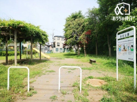 周辺環境 美住公園 徒歩7分。ベンチ・藤棚・遊具（複合遊具・砂場）水飲場・防火貯水槽 500m
