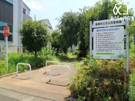 周辺環境 芝山児童遊園 徒歩4分。敷地の真ん中辺りに「太閤千代しだれ桜」が植栽されているのが見どころ。 270m